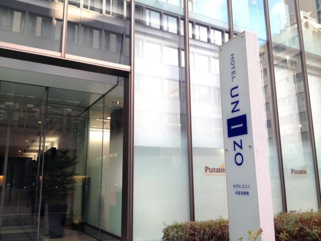 Unizo Yodoyabashi Hotel 3*